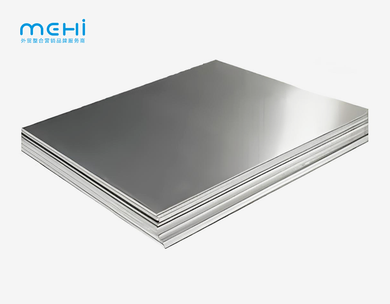 Nickel 200 Sheet
